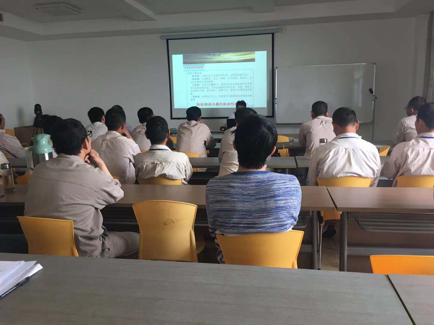 安全來(lái)自哪里？安全為了誰(shuí)？