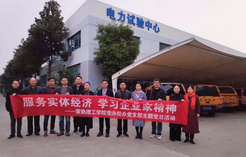 “筑巢引鳳棲，花開蝶自來”